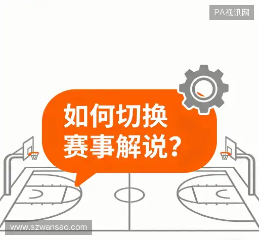 常见问题解答