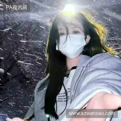 柳庄跃